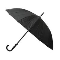 چتر مهر مدل Usimiti Mehr Usimiti Umbrella