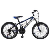 دوچرخه کوهستان الیمپیا مدل Happy سایز 20 - سایز فریم 20 Olympia Happy Mountain Bicycle Size 20 - Frame Size 20