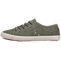 کفش راحتی زنانه راکسی مدل Memphis Lace-Up Roxy Memphis Lace-Up Casual Shoes For Women