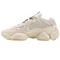 کفش راحتی مردانه آدیداس مدل yeezy500 c