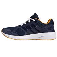 کفش مخصوص دویدن مردانه آدیداس مدل Duramo Adidas Duramo Running Shoes For Men