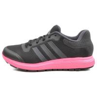 کفش مخصوص دویدن زنانه آدیداس مدل Energy Bounce - Adidas Energy Bounce Running Shoes For Women