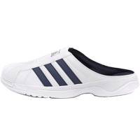 صندل مردانه آدیداس مدل Supershell Adidas Supershell Sandals For Men