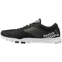 کفش مخصوص دویدن مردانه ریباک مدل Youreflex Train 7.0 Reebok Youreflex Train 7.0 Running Shoes For Men