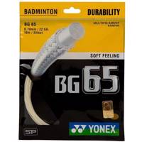 زه راکت بدمینتون یونکس مدل BG 65 Yonex BG 65 Badminton Racket Accessories Sports