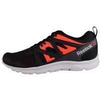 کفش مخصوص دویدن مردانه ریباک مدل Supreme 2.0 Reebok Supreme 2.0 Running Shoes For Men