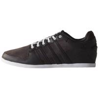 کفش راحتی مردانه آدیداس مدل Plimcana 2.0 - Adidas Plimcana 2.0 Casual Shoes For Men