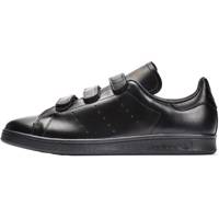 کفش راحتی مردانه آدیداس مدل Nigo Stan Smith - Adidas Nigo Stan Smith Casual Shoes For Men