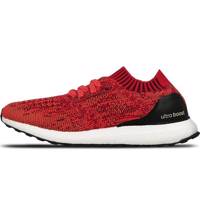 کفش مخصوص دویدن مردانه آدیداس Ultraboost Uncaged Adidas Ultraboost Uncaged Running Shoes For Men