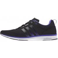 کفش مخصوص دویدن مردانه آدیداس مدل آدیزیرو فدر 4 کد B40775 Adidas Adizero Feather 4 Men Running Shoes