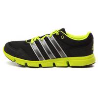 کفش مخصوص دویدن مردانه آدیداس مدل Mens Breeze 101 Adidas Mens Breeze 101 Running Shoes For Men