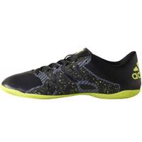 کفش فوتسال مردانه آدیداس مدل X 15.4 IN Adidas X 15.4 IN Futsal Shoes For Men