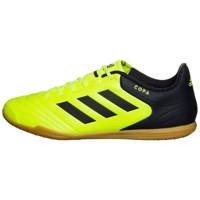 کفش فوتسال مردانه آدیداس مدل Copa 17.4 Adidas Copa 17.4 Futsal Shoes For Men