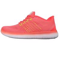 کفش مخصوص دویدن زنانه ساکریکس مدل EX8835.1-LT RED.FLU. GRN