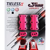 بند کفش مغناطیسی بستاک مدل نوجوانان Bastak Teen Magnetic Shoe Closure