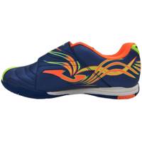 کفش فوتسال بچه‌گانه جوما مدل Tactil 611 Joma Tactil 611 Futsal Shoes For Kids