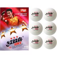 توپ پینگ پنگ دی اچ اس مدل 3 Star بسته 6 عددی DHS 3 Star Ping Pong Ball Pack Of 6