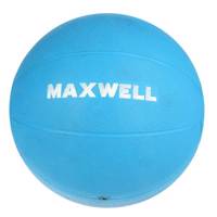 توپ مدیسن مکس ول 7 کیلوگرم - Maxwell Medicine Ball 7KG