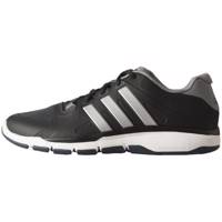 کفش مخصوص دویدن مردانه آدیداس مدل Trainout Adidas Trainout Running Shoes For Men