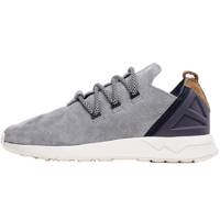 کفش راحتی مردانه آدیداس مدل Adidas ZX Flux ADV X