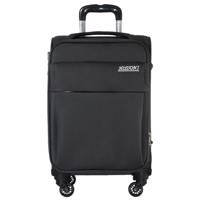 چمدان هوسنی مدل 15-20-4-8020 Hossoni 8020-4-20-15 Luggage