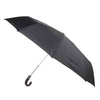 چتر فری ریجن مدل FY569 Frei Regen FY569 Umbrella