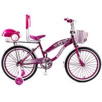 دوچرخه شهری رمبو مدل M381 سایز 20 - سایز فریم 20 Rambo M381 Urban Bicycle Size 20 - Frame Size 20