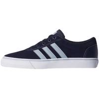 کفش راحتی مردانه آدیداس مدل آدی ایز Adidas Adi Ease Men Casual Shoes