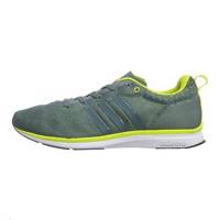 کفش مخصوص دویدن مردانه آدیداس مدل آدیزیرو فدر Adidas Adizero Feather Men Running Shoes