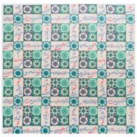 دستمال گردن ترمه طرح 11 Terme Pattern 11 Neck Scarf