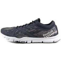 کفش مخصوص دویدن مردانه ریباک مدل Youreflex Train 7.0 Reebok Youreflex Train 7.0 Running Shoes For Men