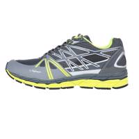 کفش مخصوص دویدن مردانه نهرین مدل FA870 Nahrain FA870 Running Shoes For Men