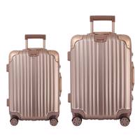 مجموعه دو عددی چمدان دوک مدل 70-8030 Duk 8030-70 Luggage 2 Pcs