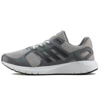 کفش مخصوص دویدن مردانه آدیداس مدل Duramo Adidas Duramo Running Shoes For Men