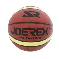 توپ بسکتبال جورکس مدل BE ACTIVE122