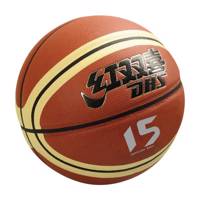 توپ بسکتبال دی اچ اس مدل FB080 DHS FB080 Basketball Ball