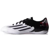 کفش فوتسال مردانه آدیداس مدل Messi 10.4 - Adidas Messi 10.4 Futsal Shoes For Men