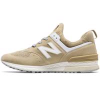 کفش راحتی مردانه نیو بالانس مدل MS574BS New Balance MS574BS Casual Shoes For Men