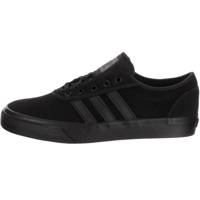 کفش راحتی مردانه آدیداس مدل AdiEase - Adidas AdiEase Casual Shoes For Men