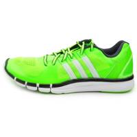 کفش مخصوص دویدن مردانه آدیداس مدل Adipure 360.2 - Adidas Adipure 360.2 Running Shoes For Men