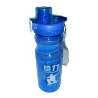 قمقمه جلیووبل مدل ورزشی ظرفیت 600 میلی لیتر Gelivoble Sport Water Bottle 600ml