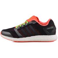 کفش مخصوص دویدن مردانه آدیداس مدل Rocket Boost - AdidasRocket Boost Running Shoes For Men