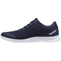 کفش مخصوص پیاده روی زنانه ریباک مدل DMX Lite Prime Reebok DMX Lite Prime Walking Shoes For Women