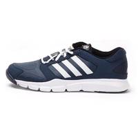 کفش مخصوص دویدن مردانه آدیداس مدل Essential Star Adidas Essential Star Running Shoes For Men