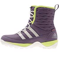 بوت بچگانه آدیداس مدل Libria Pearl - Adidas Libria Pearl Boots For Kids