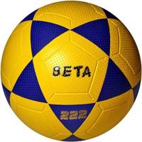 توپ فوتسال بتا مدل PFSL3/5 Beta PFSL3/5 Futsal Ball