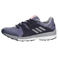 کفش مخصوص دویدن زنانه آدیداس مدل Supernova Sequence - Adidas Supernova Sequence Running Shoes For Women