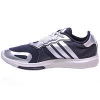 کفش مخصوص دویدن زنانه آدیداس مدل Yvori Adidas Yvori Women Running Shoes