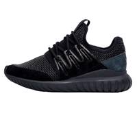 کفش راحتی مردانه آدیداس مدل Tubular Radial Adidas Tubular Radial Casual Shoes For Men