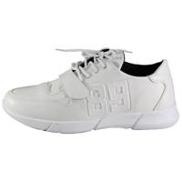 کفش راحتی مردانه اف.آر.دی 89 مدل White 612 F.R.D 89 White 612 Casual Shoes For Men